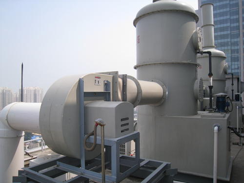 實驗室廢氣處理系統  