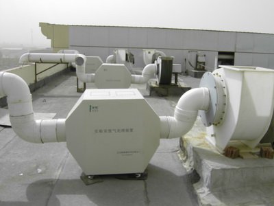 實驗室廢氣處理系統  