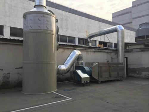 實驗室廢氣處理系統  