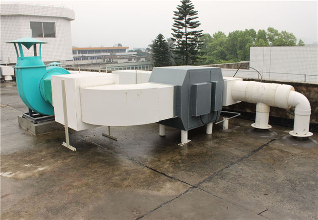 實驗室廢氣處理系統  