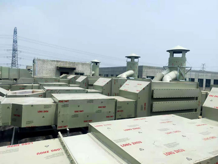 實驗室廢氣處理系統  