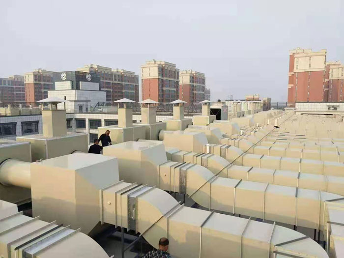 實(shí)驗(yàn)室廢氣處理系統(tǒng)  